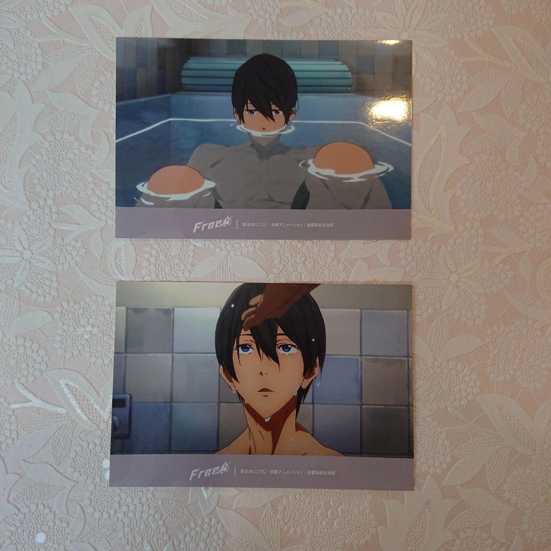 Free! 七瀬遙 ブロマイド 2枚 - メルカリ