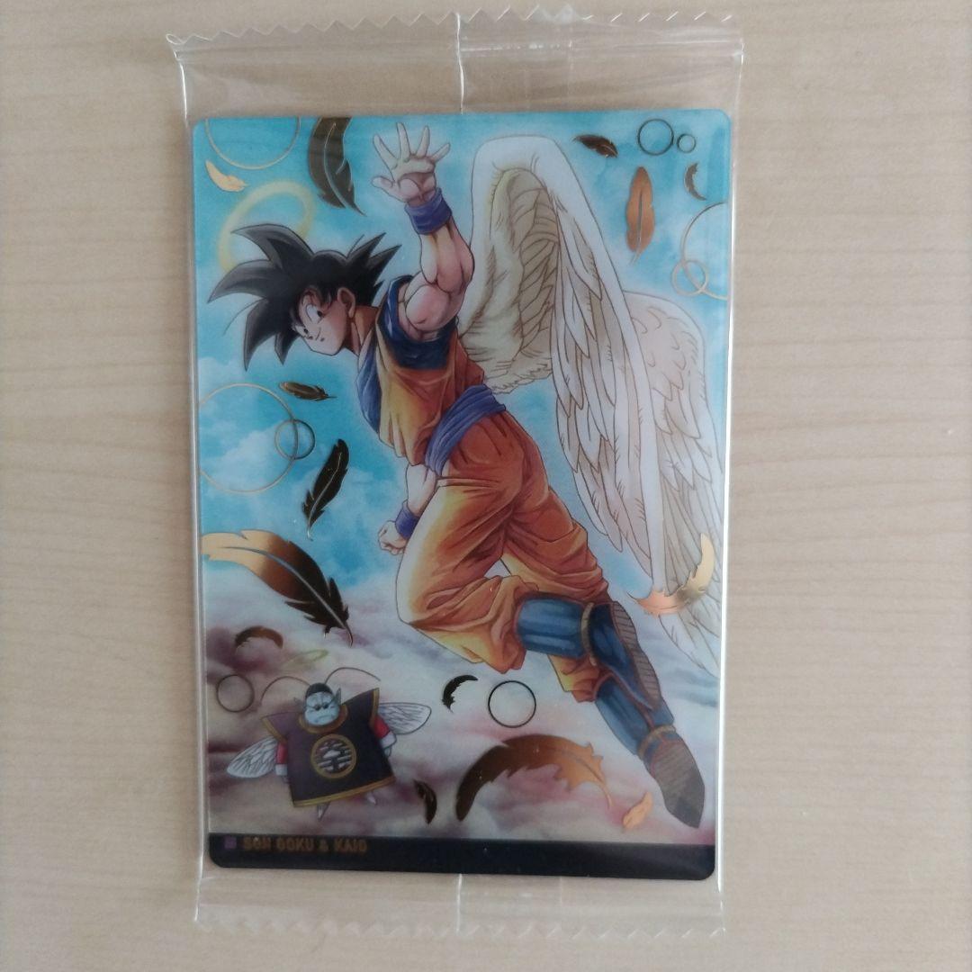 ドラゴンボール イタジャガ 1弾 24 シークレット 天使悟空 - メルカリ