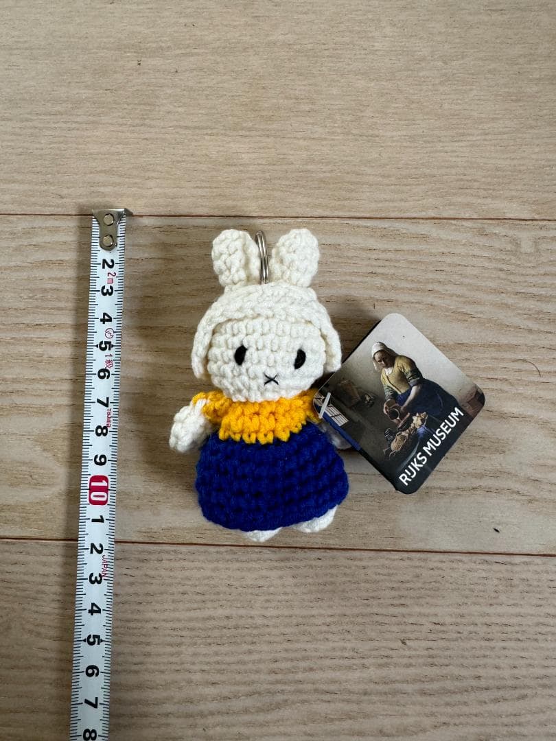 ミッフィー「アムステルダム国立美術館限定 牛乳を注ぐ女」あみぐるみ