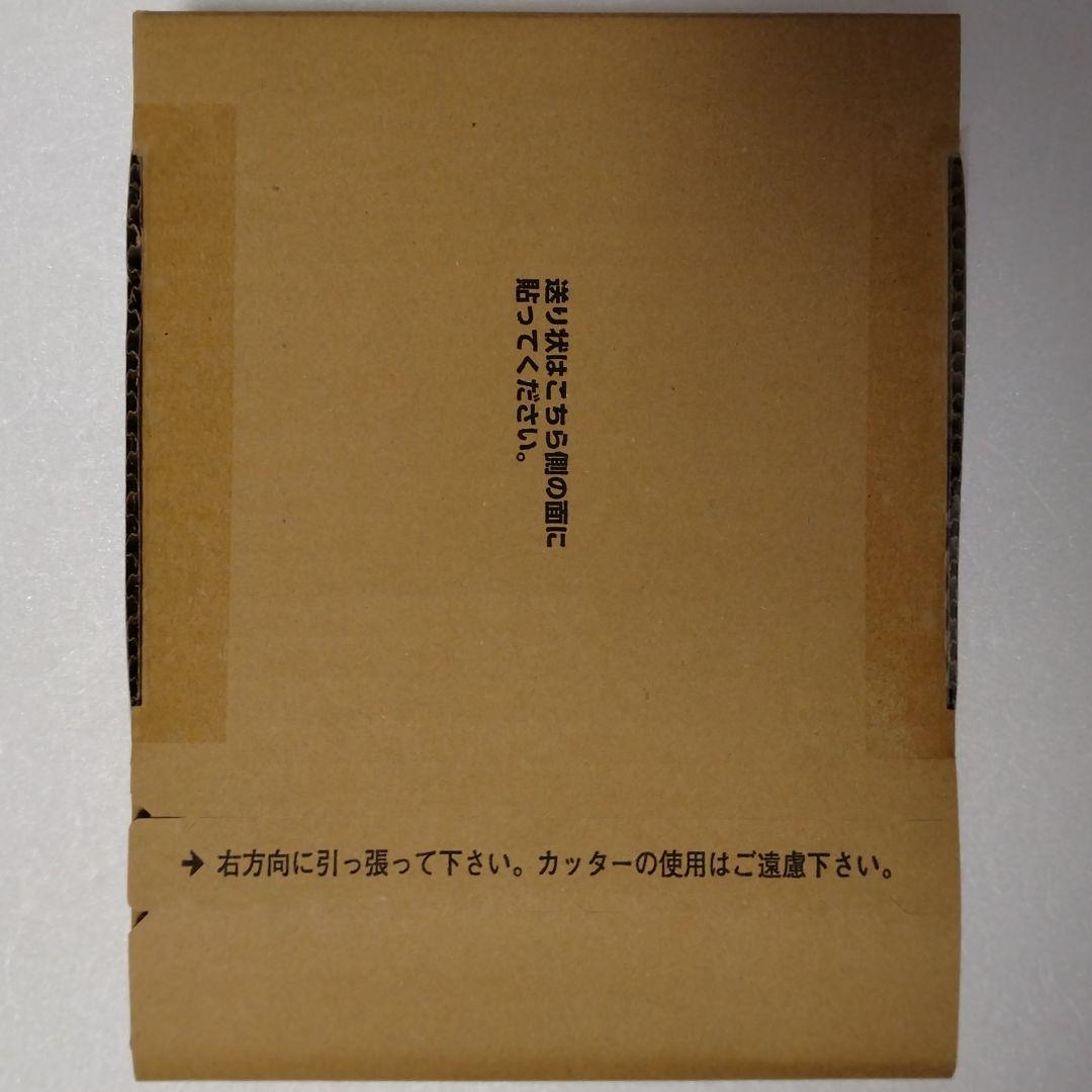 新SDガンダム外伝 鎧闘神戦記 スペリオルドラゴンエディション 輸送箱