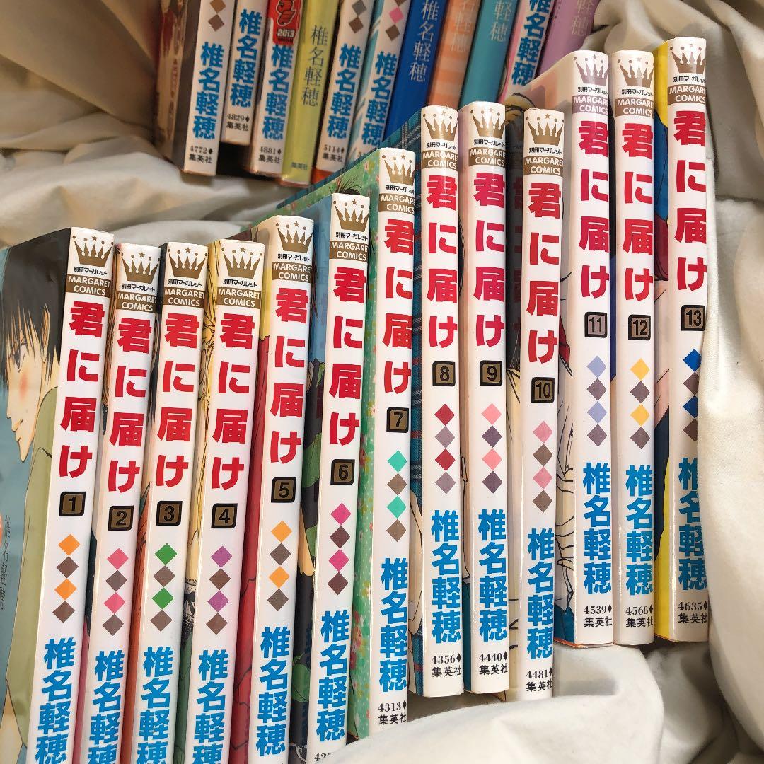 【値下げしました！】君に届け 24巻セット
