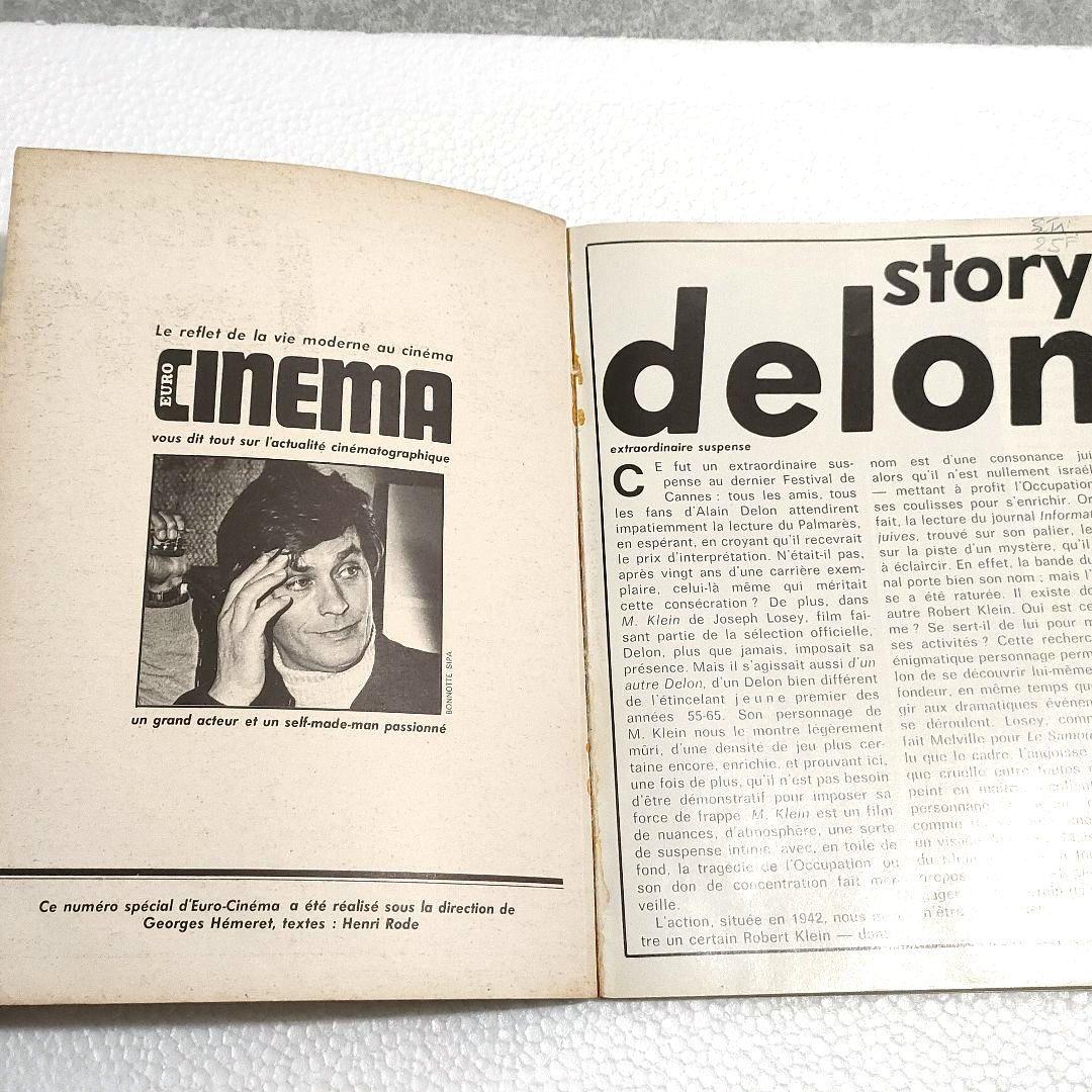 アラン・ドロンの本 2冊 フランス語 - メルカリ