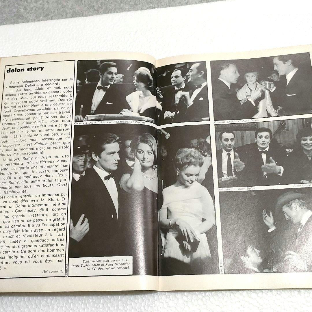 アラン・ドロンの本 2冊 フランス語 - メルカリ