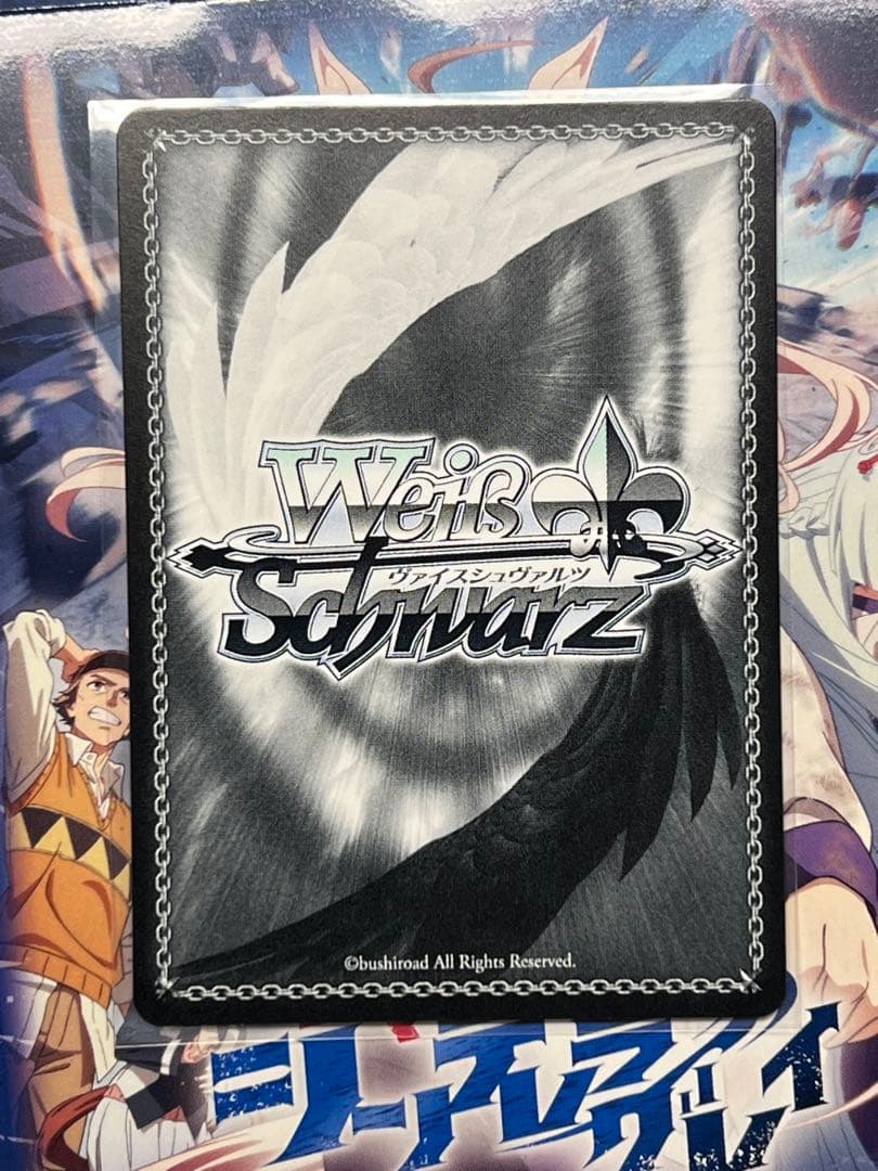 ヴァイス ウマ娘 シンデレラグレイ SP タマモクロス - メルカリ