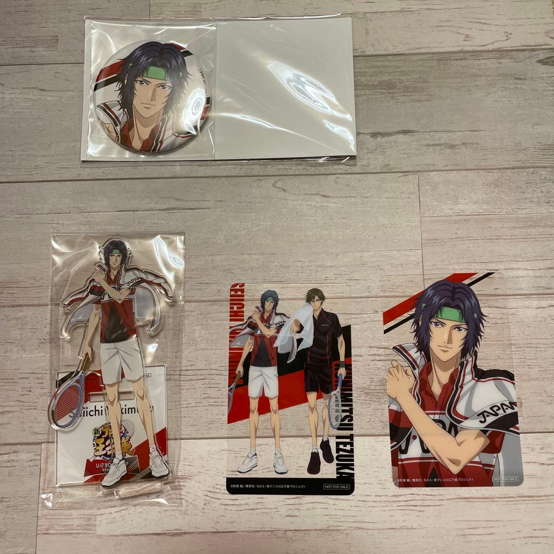新テニスの王子様 A−on Store 幸村精市 特典 - メルカリ