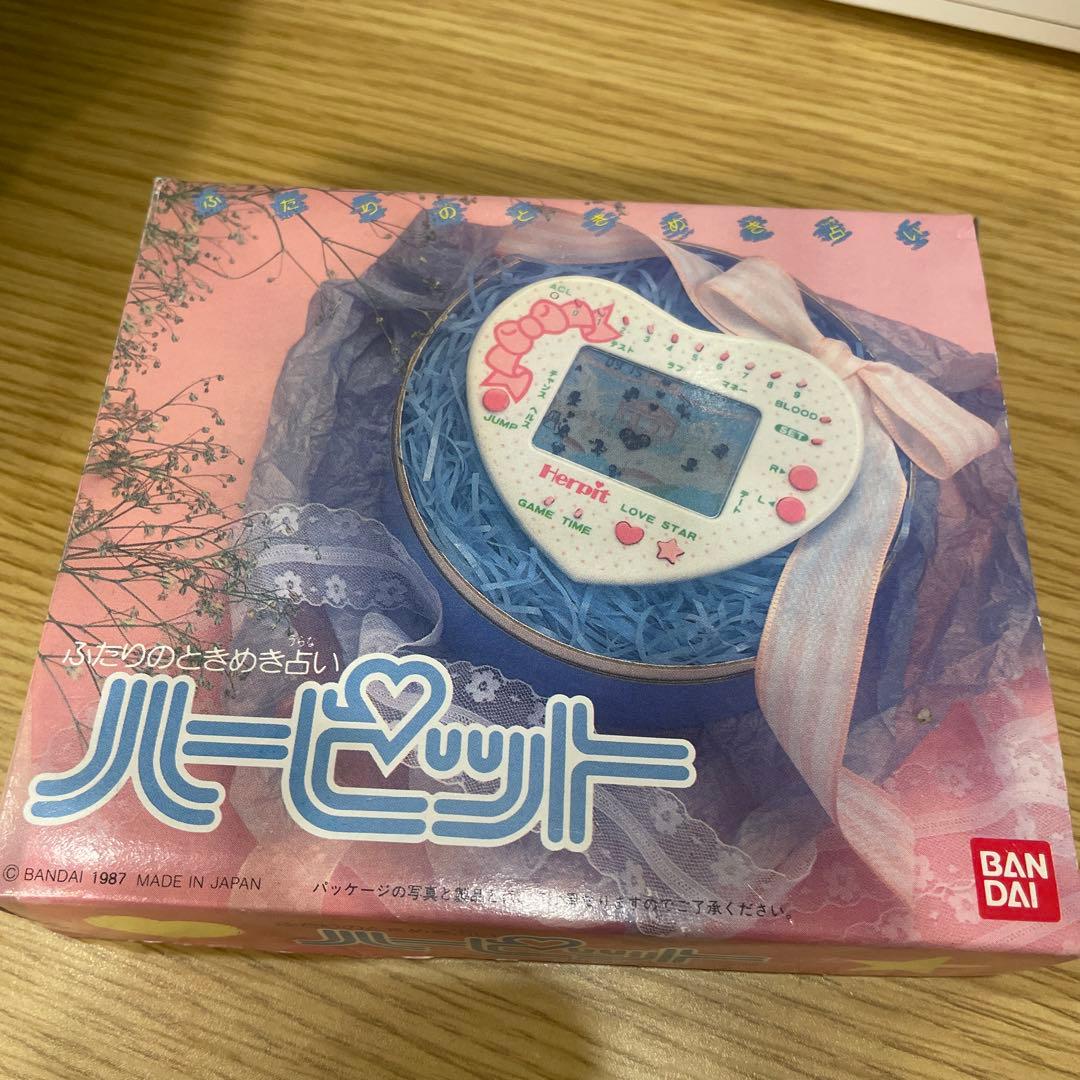 激レア❗️】バンダイ ふたりのときめき占い ハーピット 携帯ゲーム