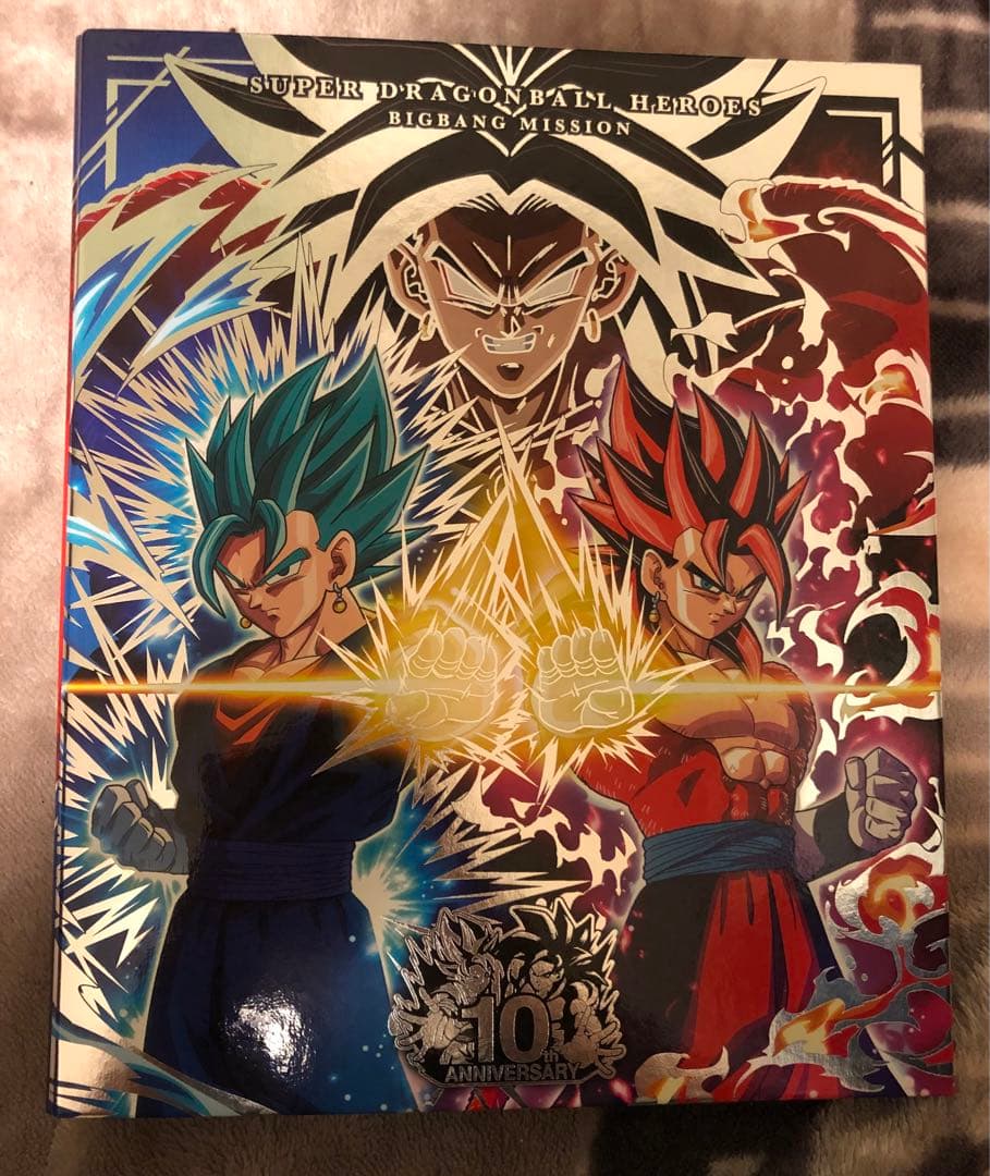 スーパードラゴンボールヒーローズ SDBH まとめ売り 引退品 189枚