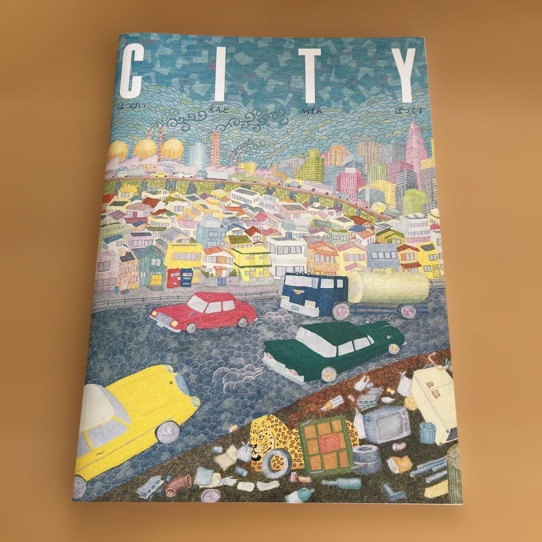 廃盤CD5枚組 はっぴいえんどかばあぼっくす　特典完備　限定盤