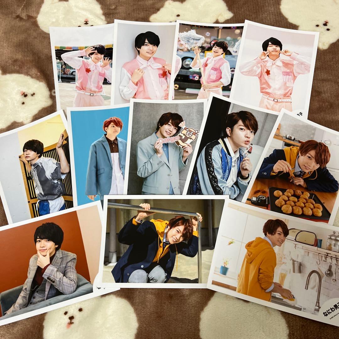 なにわ男子 西畑大吾 公式写真まとめ売り69枚 - メルカリ