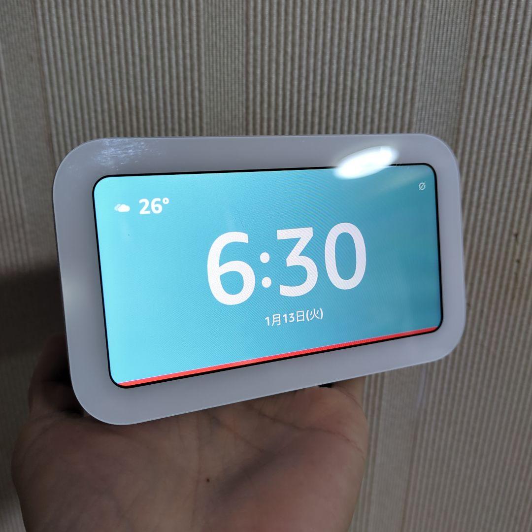 Amazon Echo Show 5 (エコーショー5) 第3世代 Amazon | Echo Show 5 第3世代 - スマートディスプレイ with Alexa