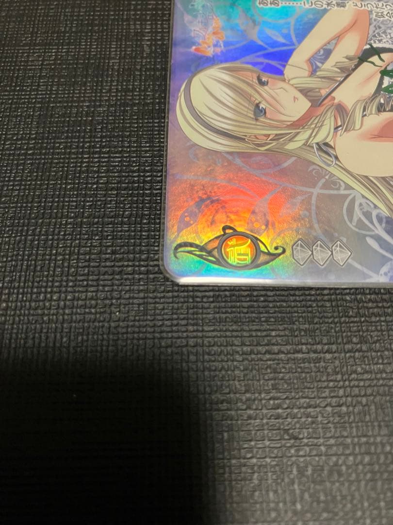 ファンタズマゴリア ワルキューレロマンツェ スィーリア サイン