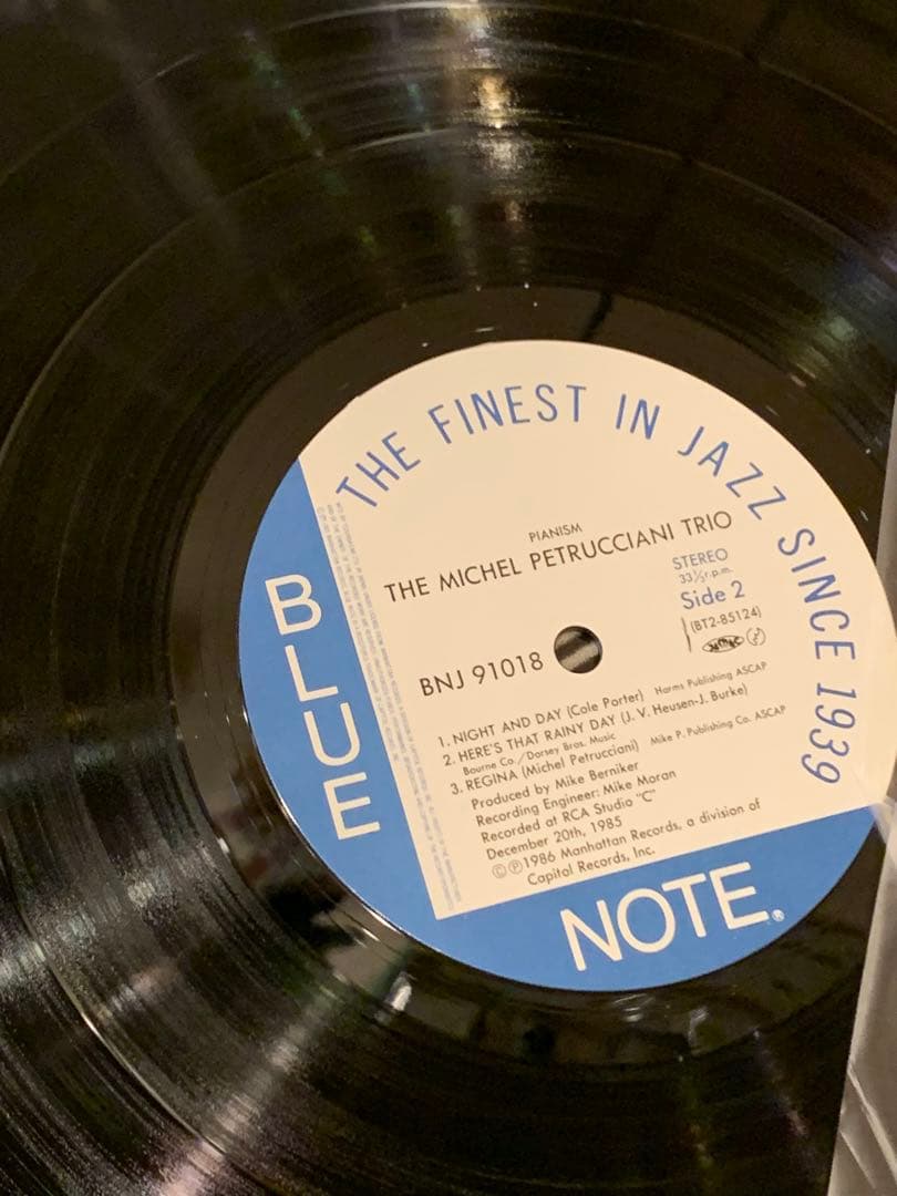 michel petrucciani日本盤 レコード LP Jazz 2枚セット - メルカリ