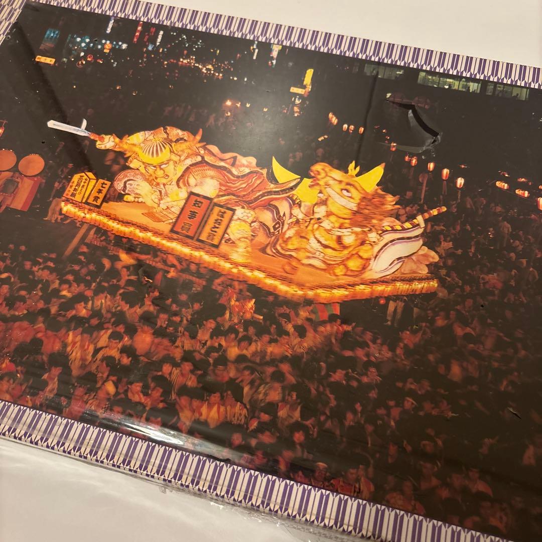 ジグソーパズル ねぶた祭 青森県 1000ピース BON 日本の祭 エポック