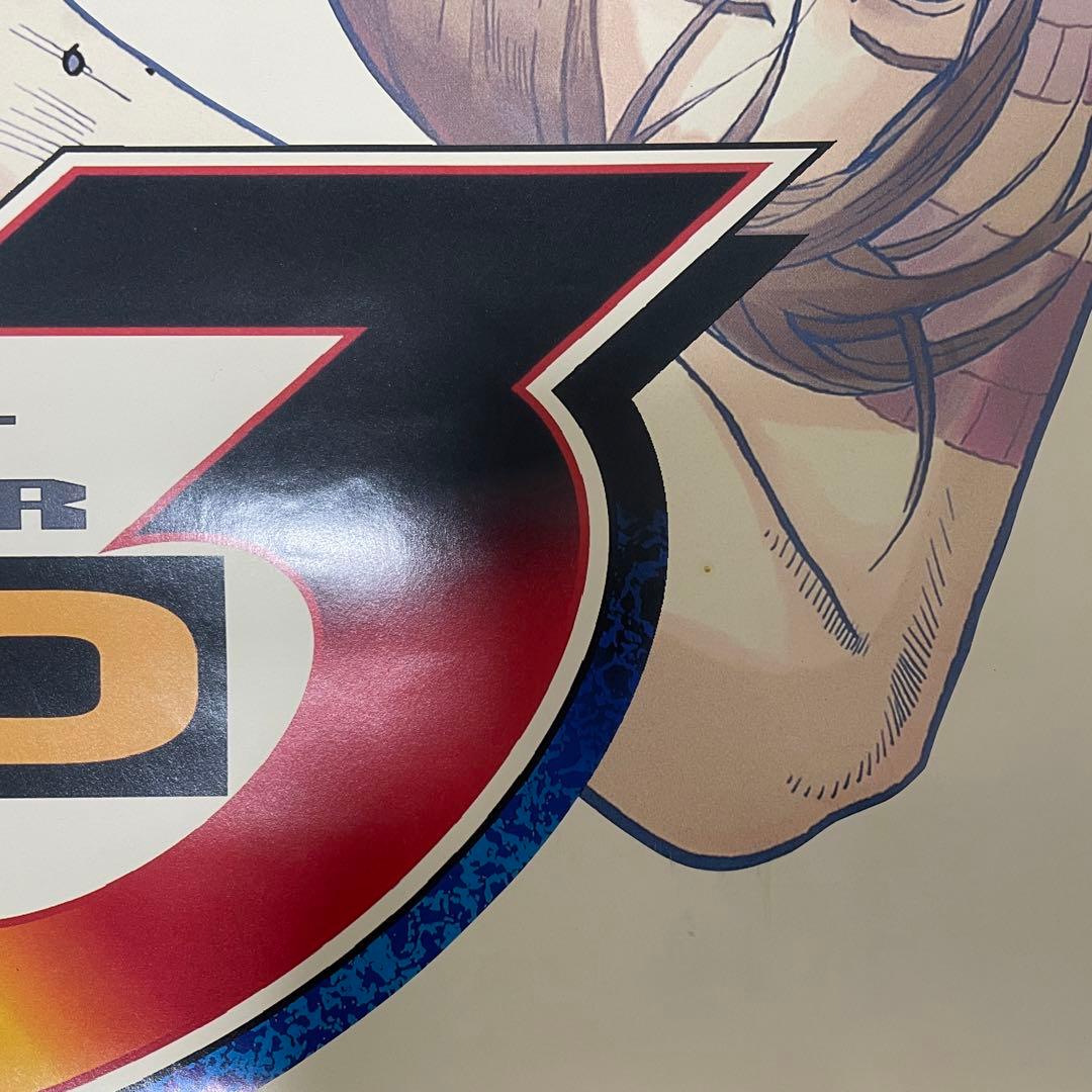非売品】ストリートファイターZERO3 業務用アーケードポスター - メルカリ