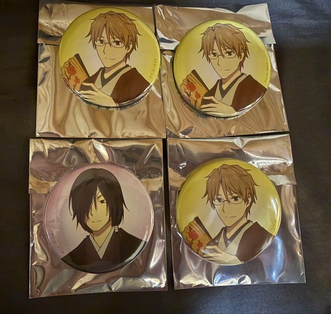 夏目友人帳 検定試験限定 名取周一 的場静司 缶バッジ 4点 - メルカリ