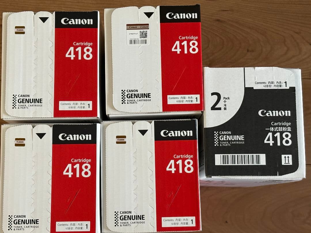Canon Cartridge 418 トナーカートリッジ 4色、5個セット - メルカリ