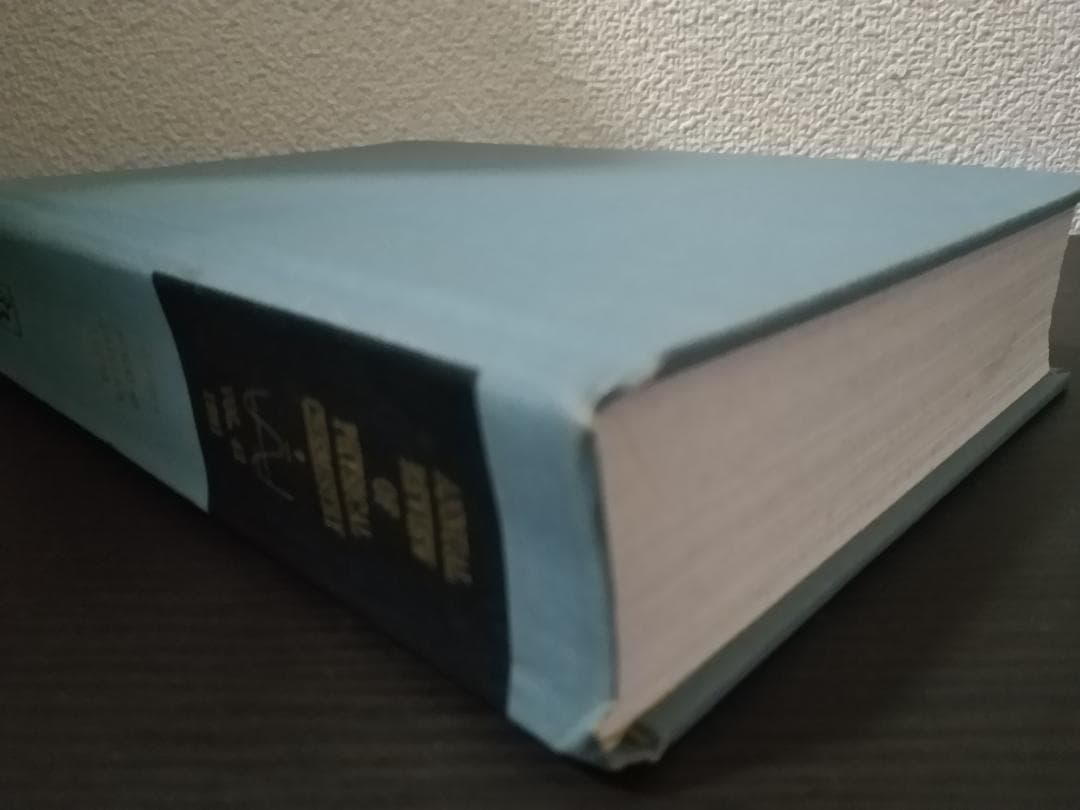 ANNU REV PHYS CHEM v42 1991 物理化学年次学術雑誌