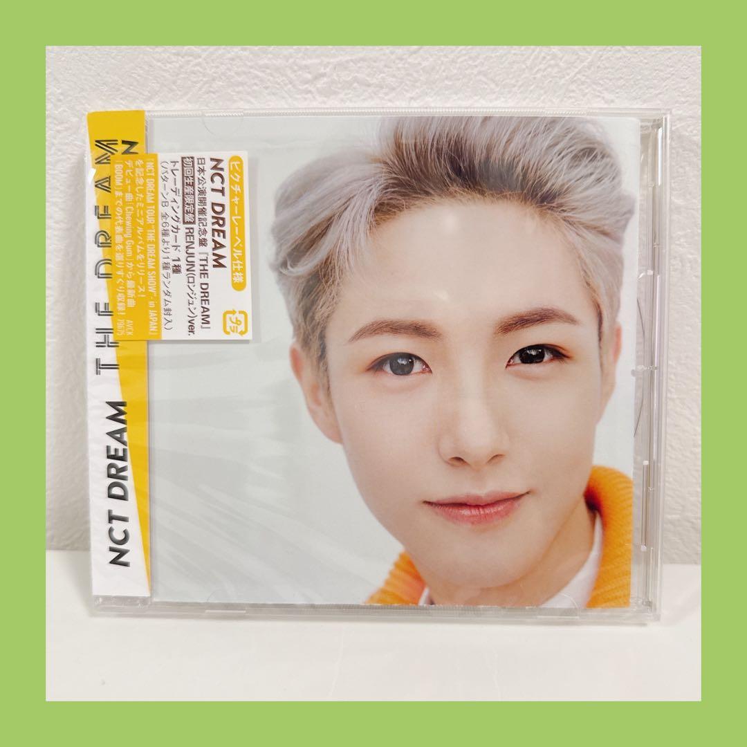 NCT DREAM “THE DREAM” 初回限定版 ロンジュン - メルカリ