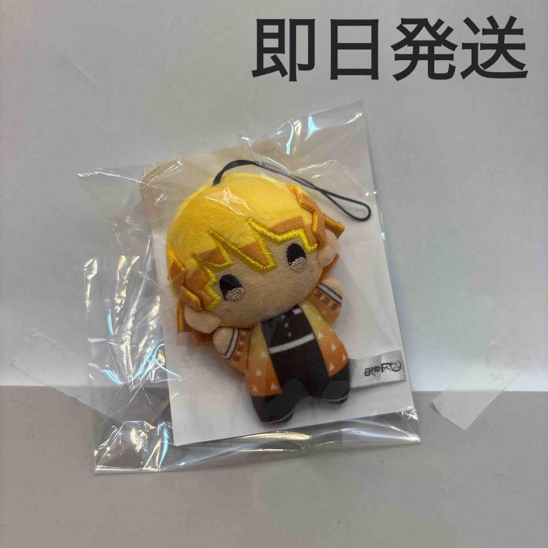 鬼滅の刃 無限城編 ゆらふわぬいぐるみ 我妻善逸 - メルカリ