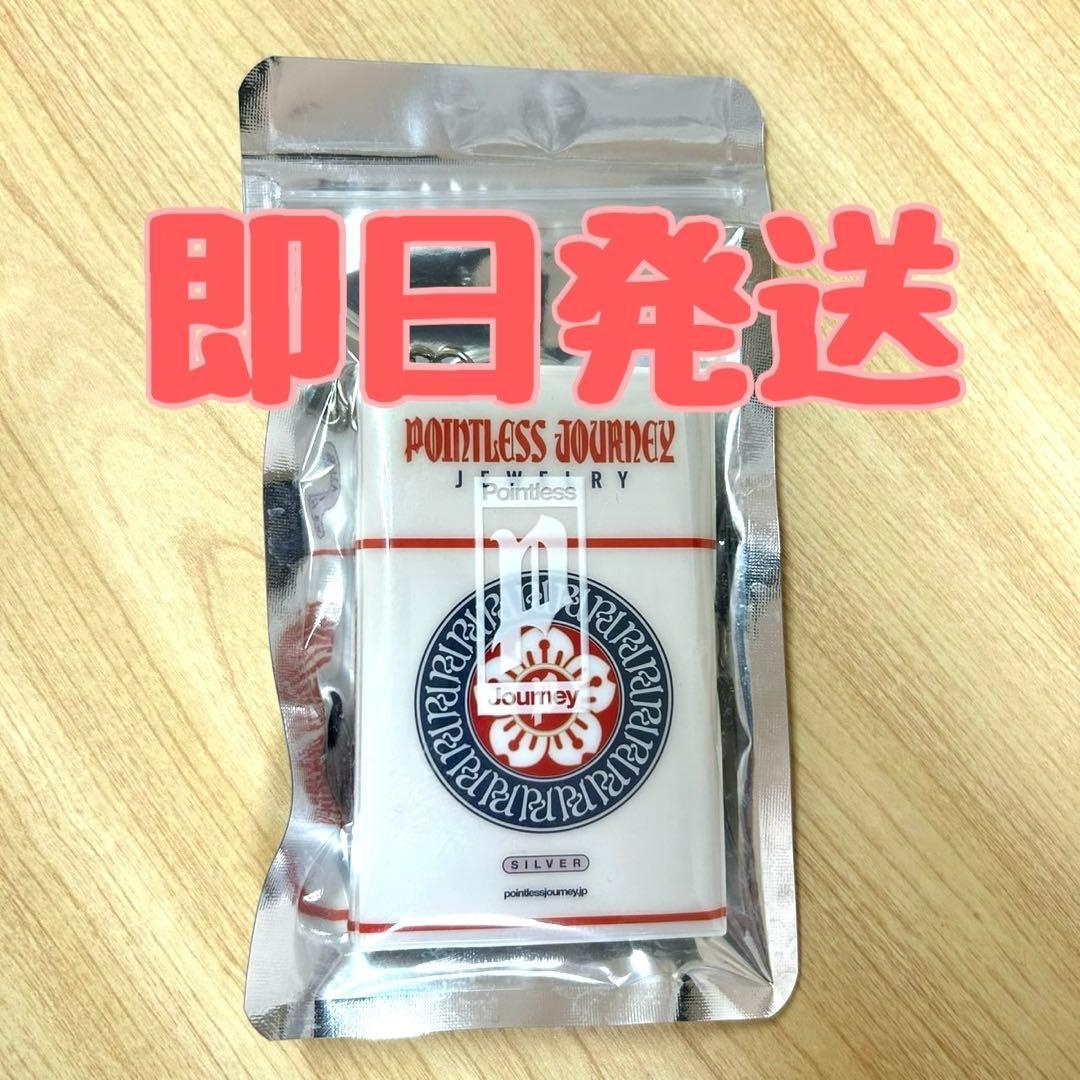 pointless journey MINI WALLET KEY CHAIN - メルカリ