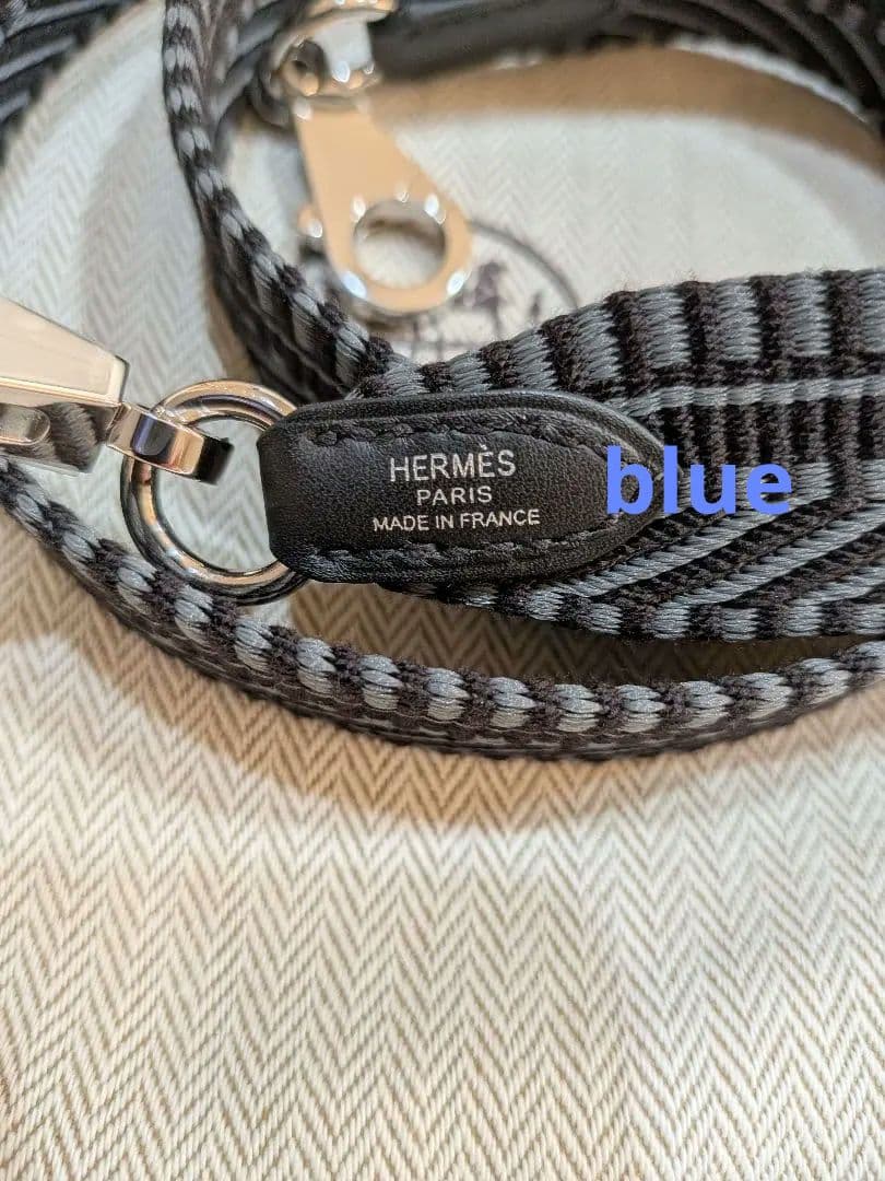 HERMES エルメス★バンドリエール★サングルカヴァル 85cm×2.5cm