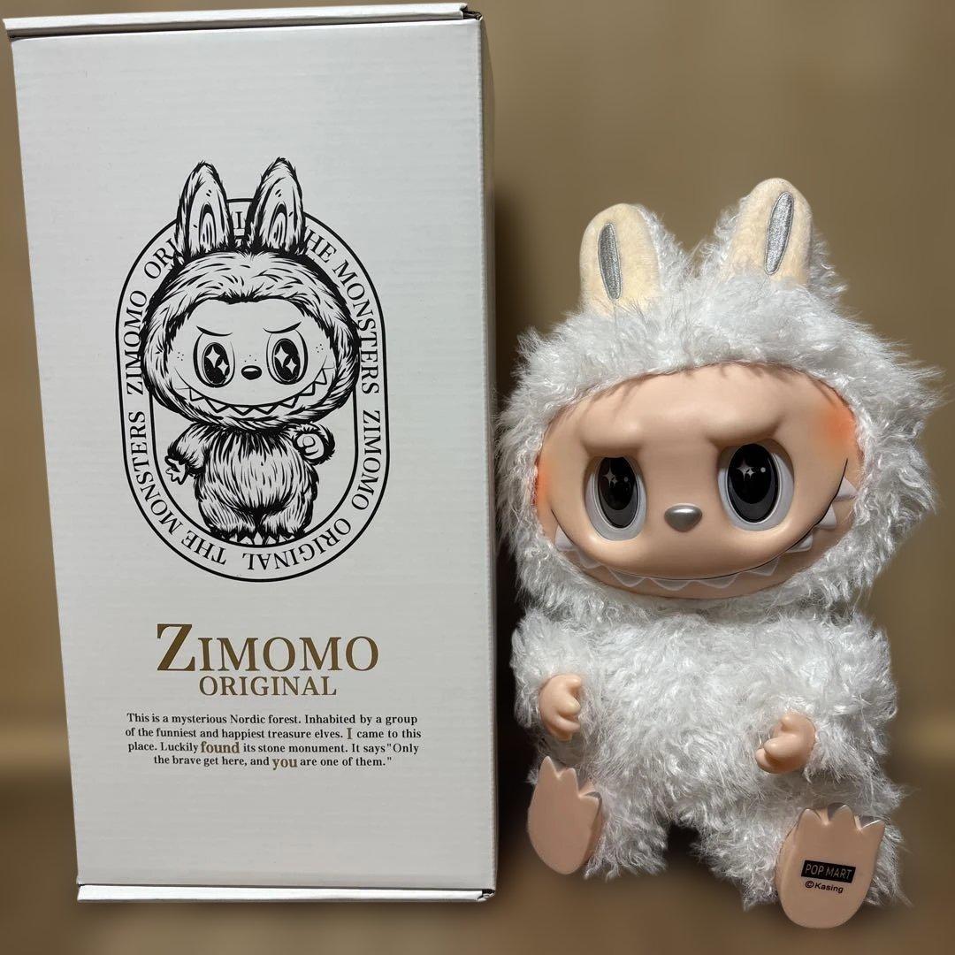 38cm ラブブ ジモモ 白 ホワイト シッポ付き ぬいぐるみ 海外輸入品①