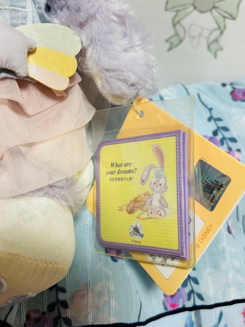 ステラルーぬいぐるみSS‼️新品タグ付き♡♡写真の子 - メルカリ