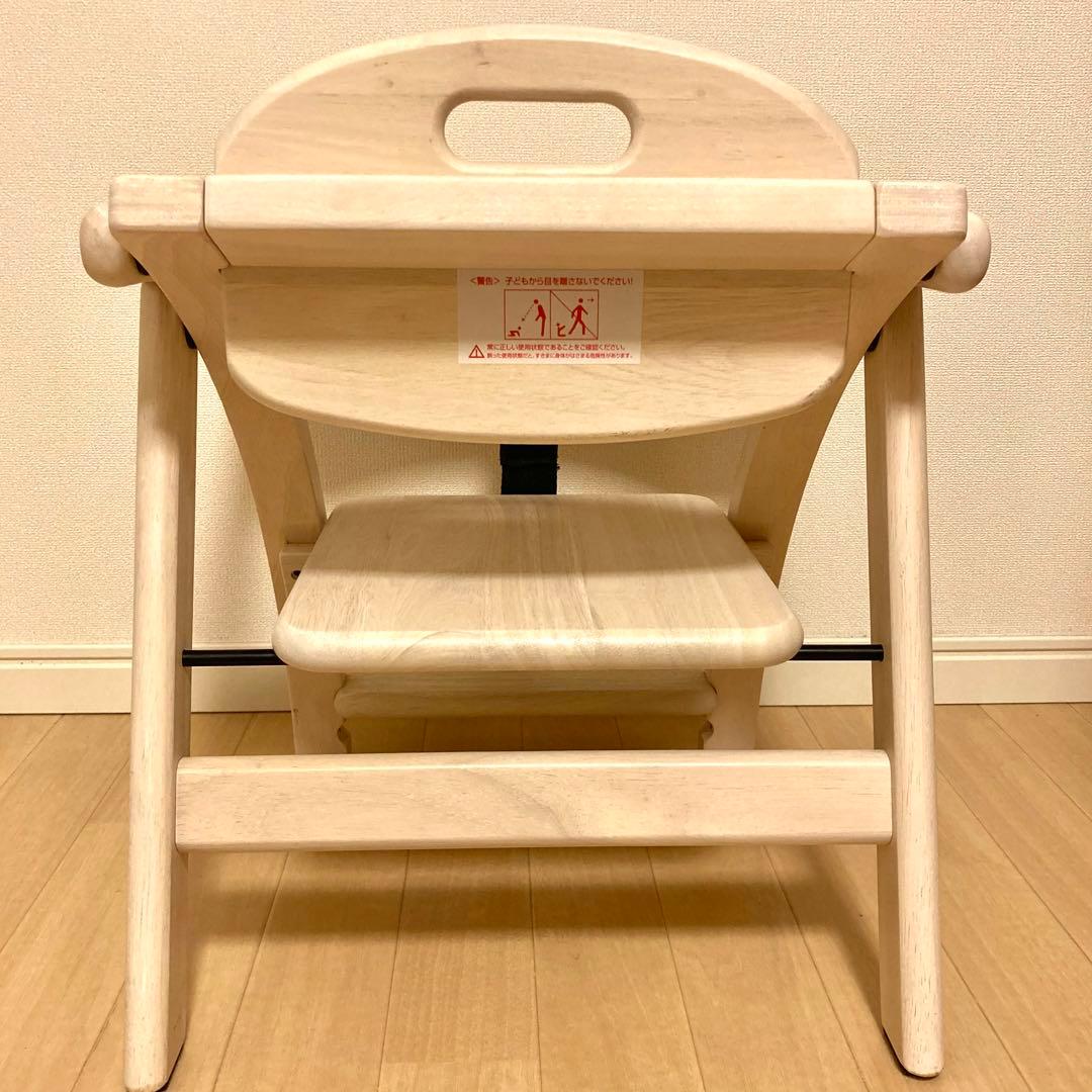 美品】大和屋 アーチ 木製 ローチェア Ⅲ ホワイトウォッシュ ベビー