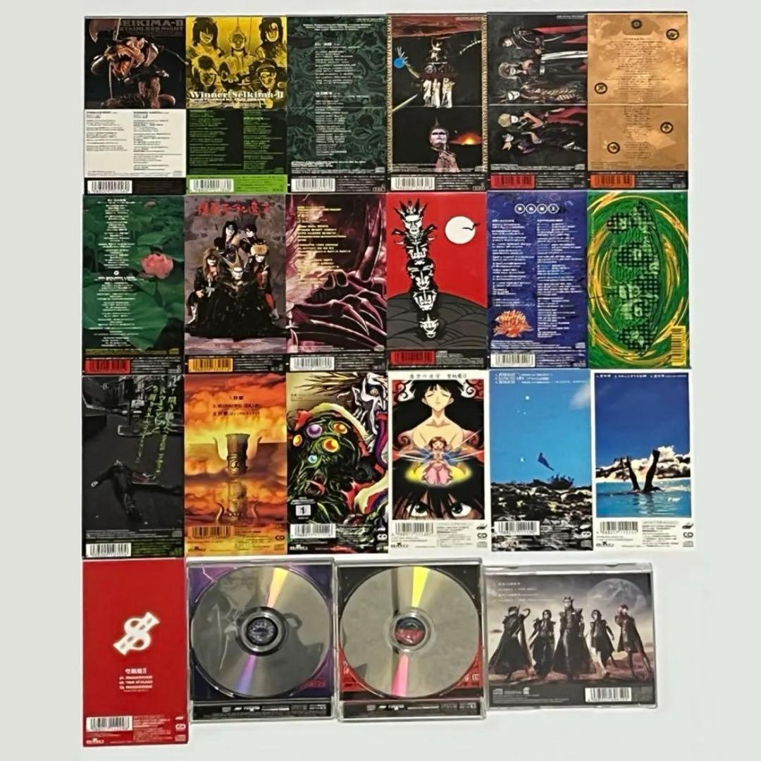 全25枚中22枚】聖飢魔Ⅱ シングルCD まとめ売り 廃盤 レア 8cm - メルカリ