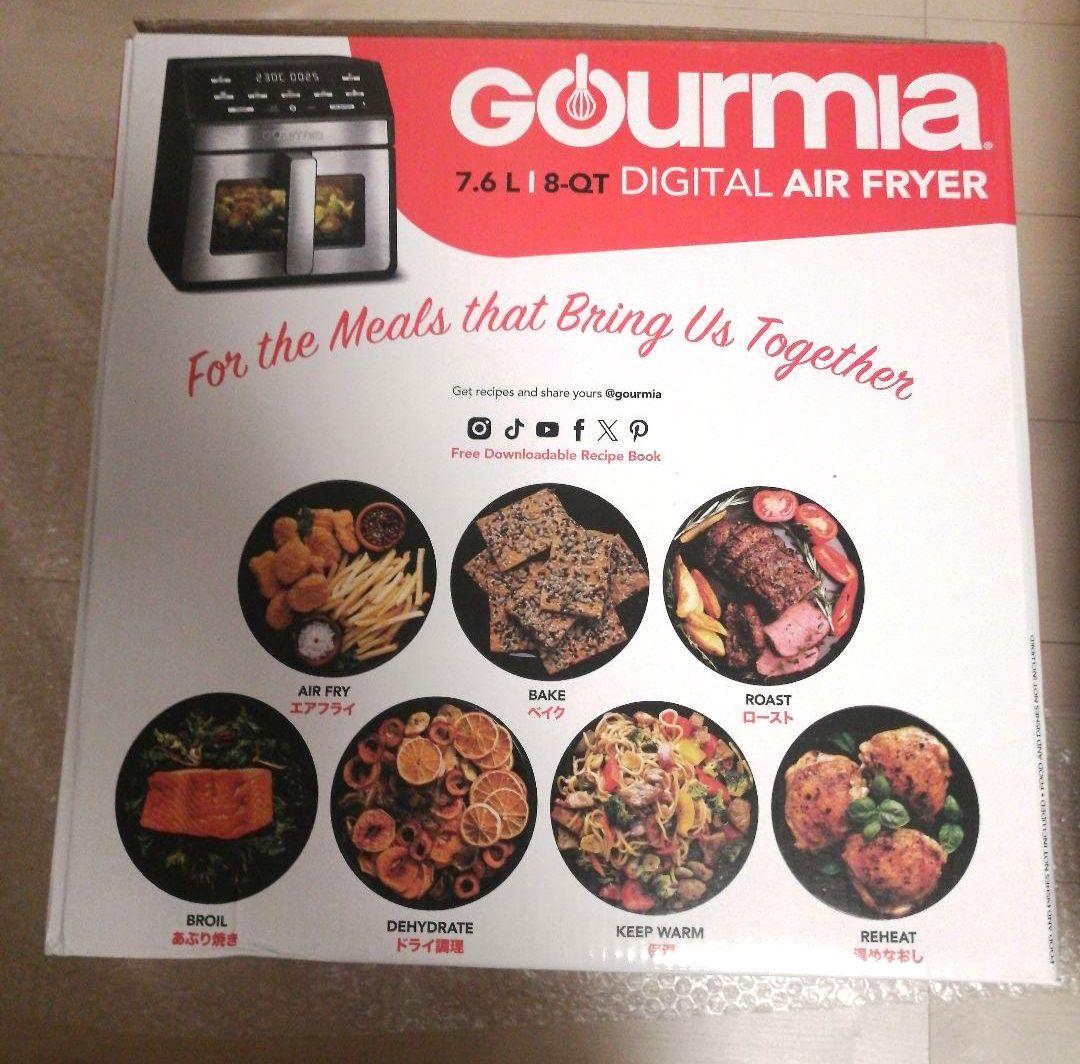 ＊新品未使用＊ Gourmia 7.6L デジタルエアフライヤー