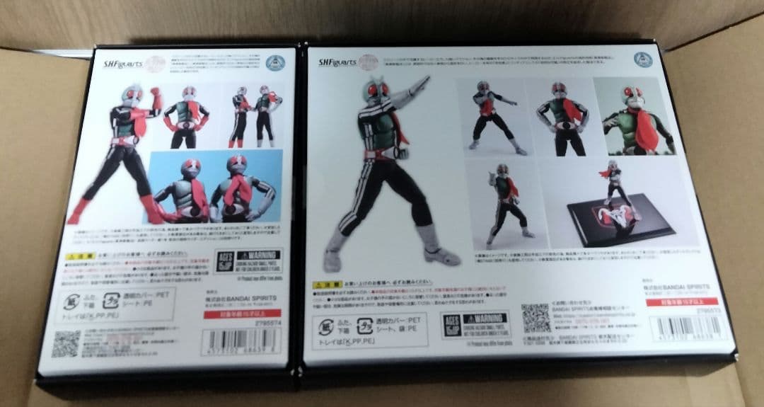 S.H.Figuarts 真骨彫製法 仮面ライダー　新1号 新2号