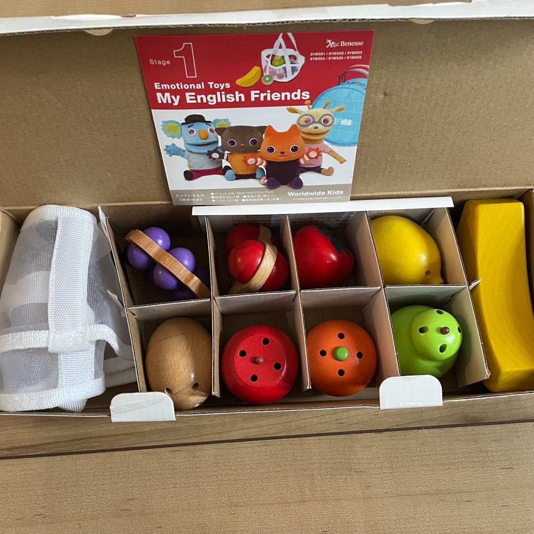 ワールドワイドキッズ 最新版 ほぼフルセット - メルカリ