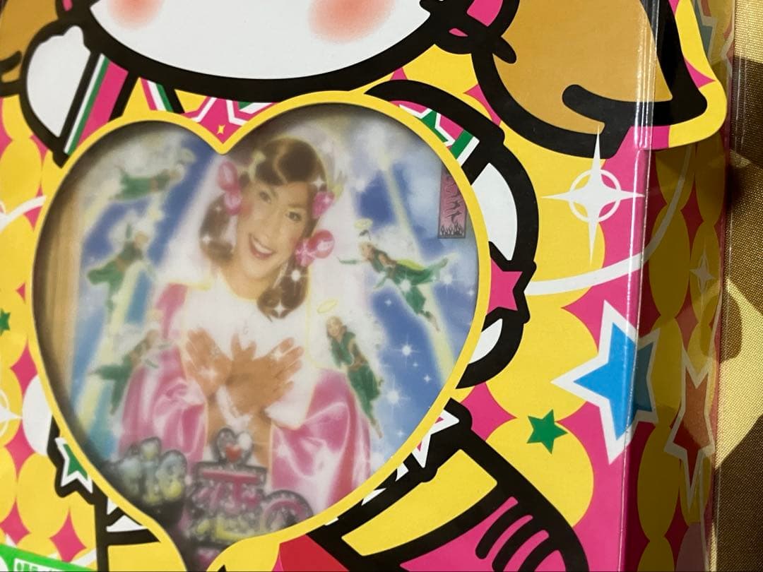 ゴリエ　トドロ キティ 恋のPecoriLesson CD DVD 日焼け轟ティ