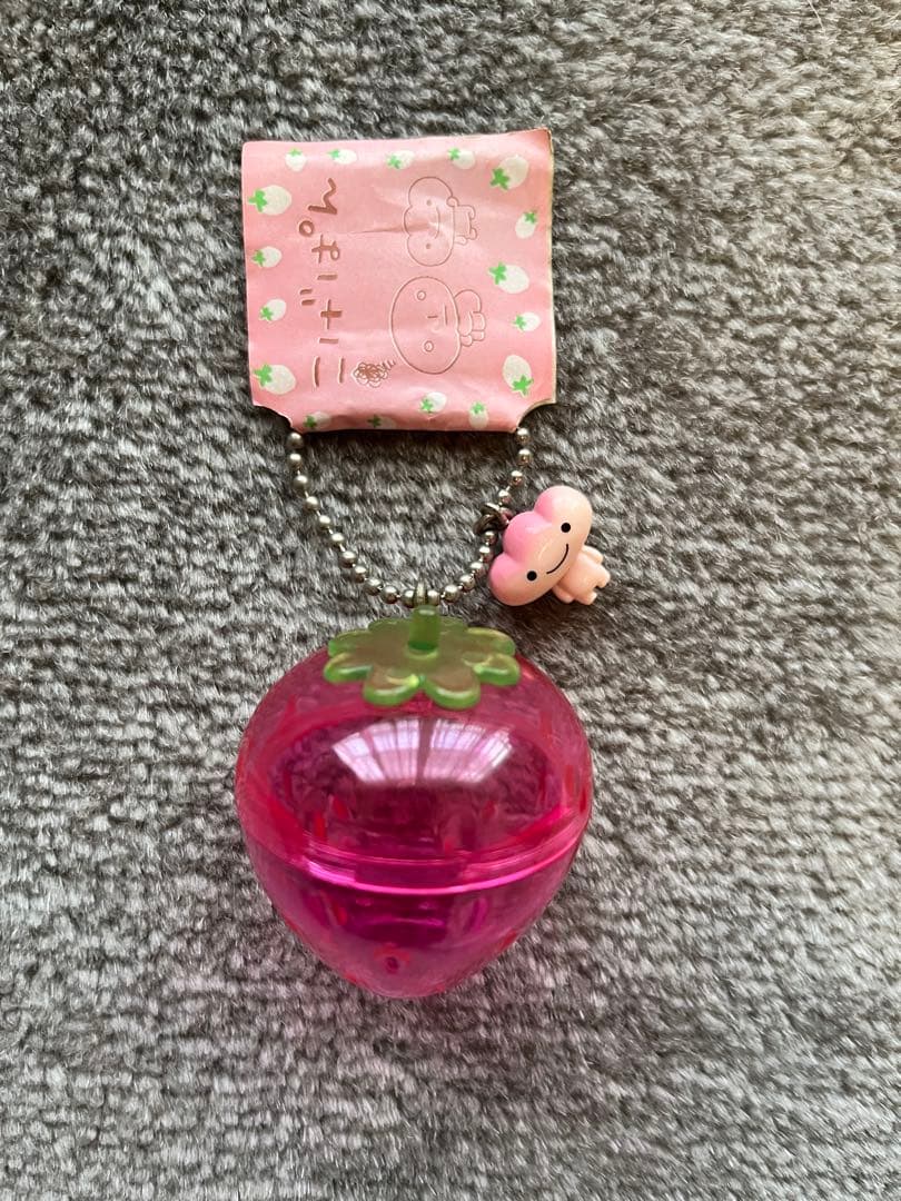 ゲキレア‼️こげぱん いちごパン キーホルダー2個セット サンエックス