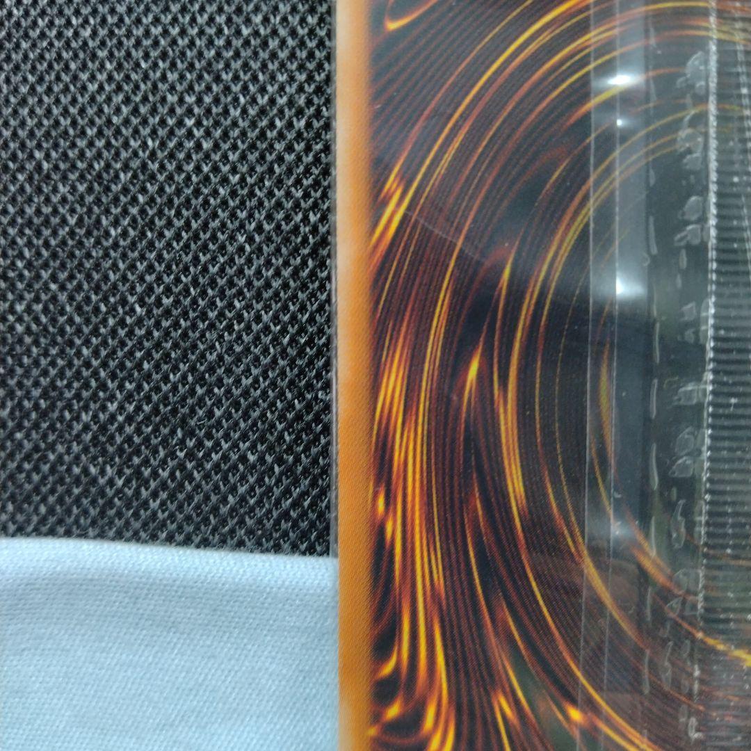 遊戯王 アイスブリザードマスター 未開封 プロモ 秘蔵レア - メルカリ