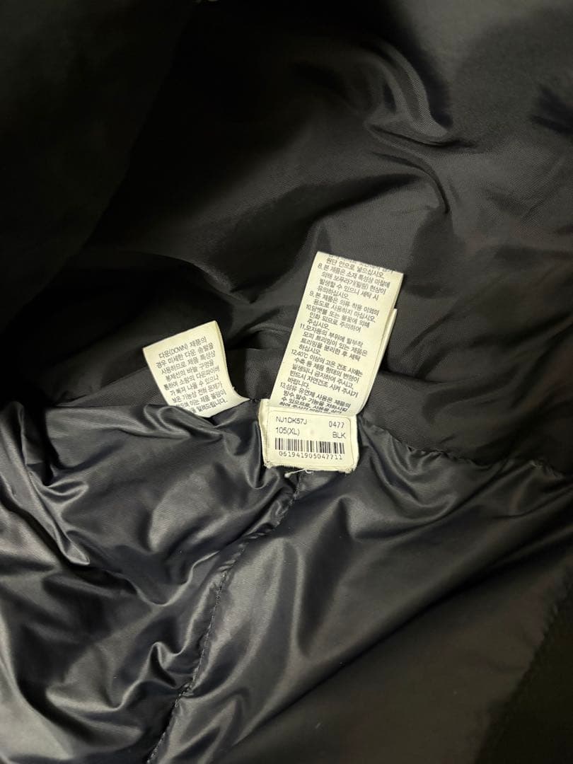 ノースフェイス マルチプレイヤー EXダウンジャケット NJ1DK57J XL