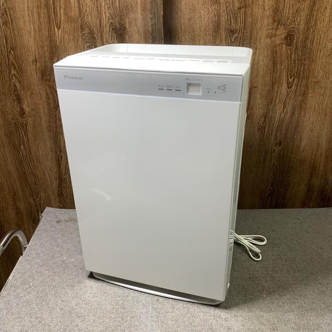 J790 DAIKIN 加湿ストリーマ空気清浄機 2021年製 DAIKIN空気清浄機2021年モデル【自然大好き！ニッチ・リッチ・キャッチ】