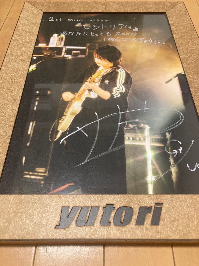 yutori 佐藤古都子 直筆サイン入りパネル yutori 佐藤古都子 直筆サイン入りパネル - メルカリ