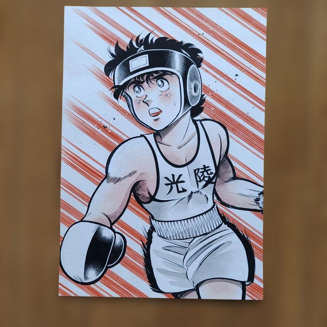 風の伝説　原画 風の伝説ザナドゥ スペシャル ファンブック - ソフィア様愛し隊～風の