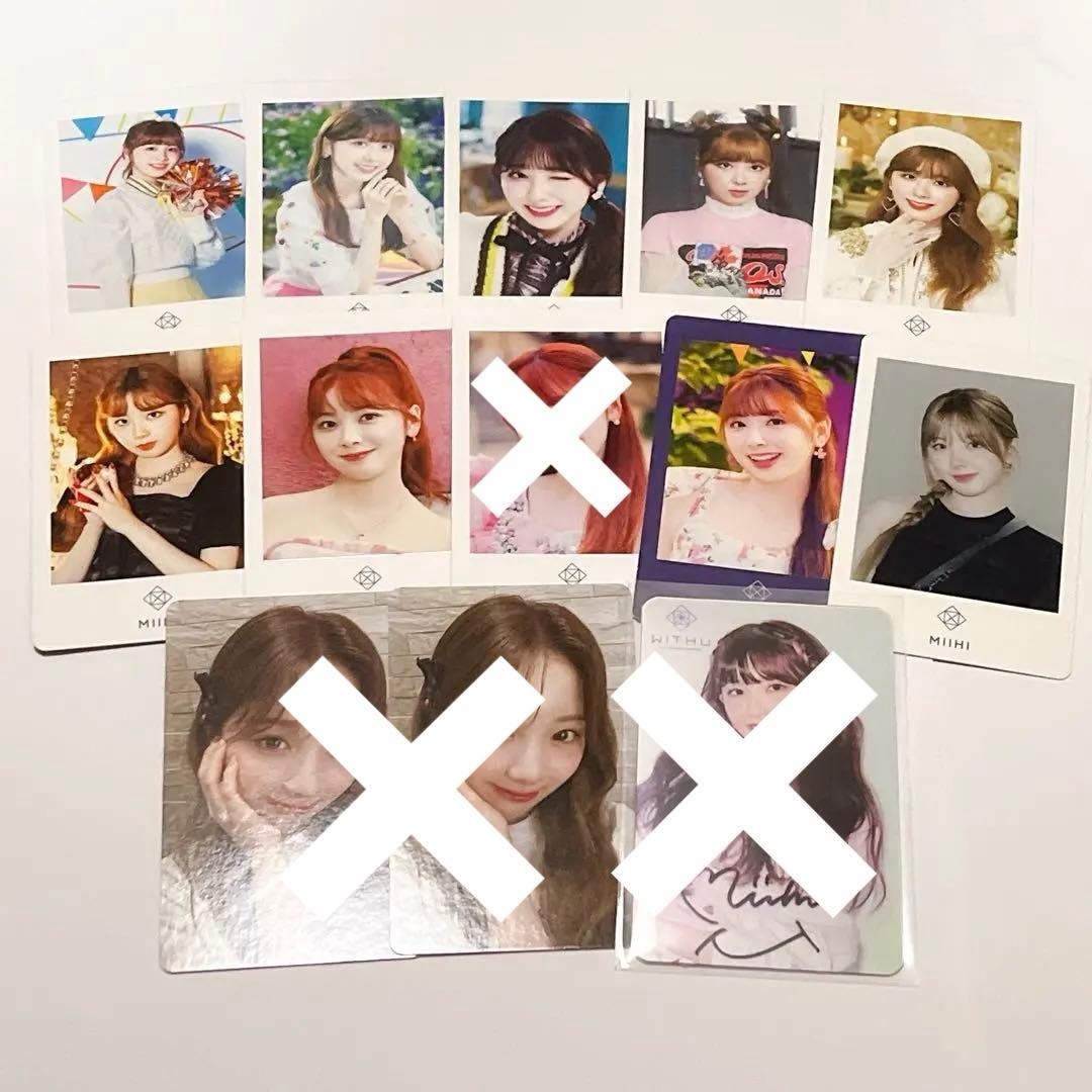 NiziU ミイヒ フォトカード サイン FC - メルカリ