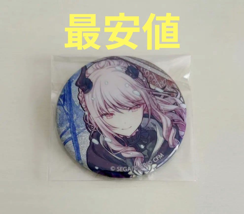 プロセカ 暁山瑞希 グリッター缶バッジ vol.14B ロウワー 安価