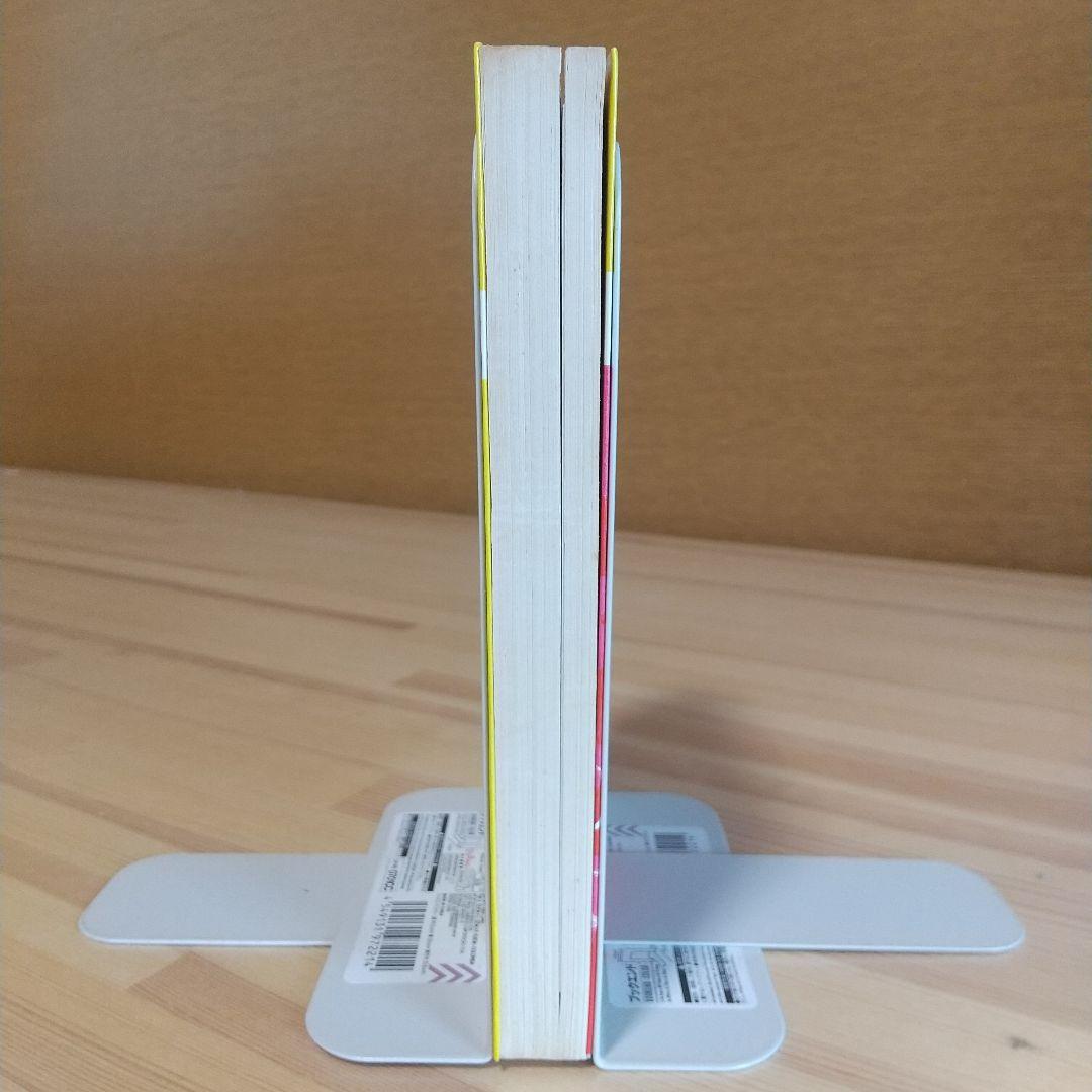 リリーフサッちゃん 良品 虫プロ 虫コミ スリップ葉書広告付 非貸本