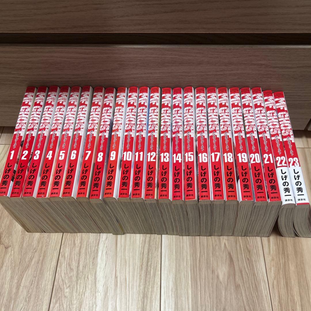 MFGHOST MFゴースト全巻セット　全巻 MFゴースト 全巻セット 1-23巻 しげの秀一 講談社｜Yahoo!フリマ（旧