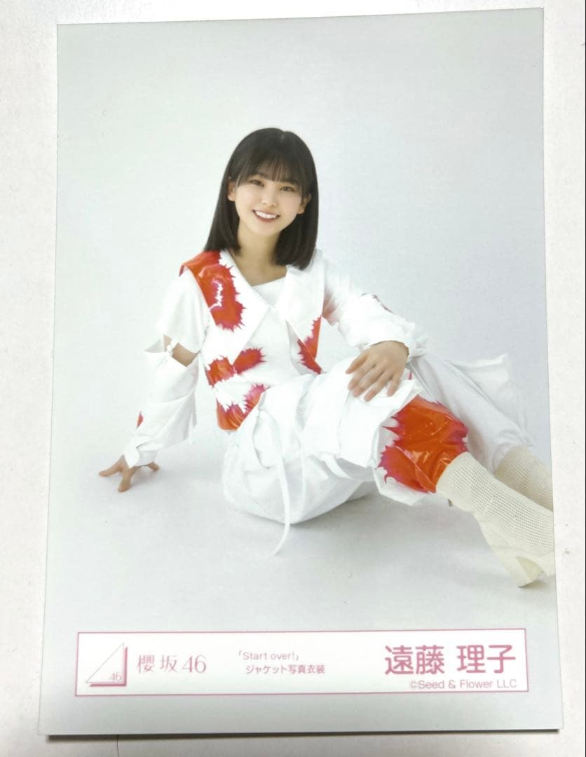 まとめ】櫻坂46 生写真 遠藤理子 - メルカリ