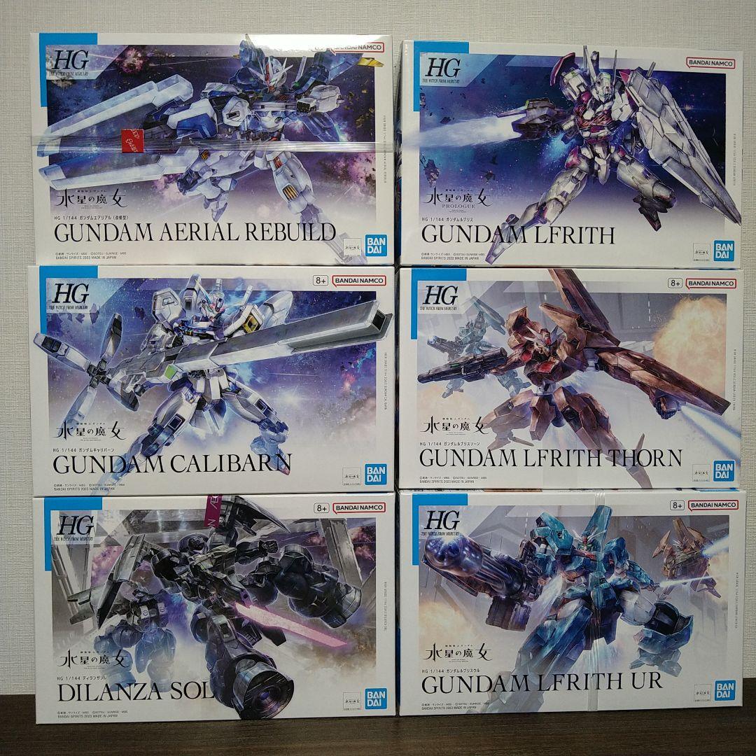 【未組立】HG ルブリス クリア リサーキュレーション ガンドノード エアリアル GUNDAM NEXT FUTURE限定 HG ガンダムエアリアル［リサーキュレーション