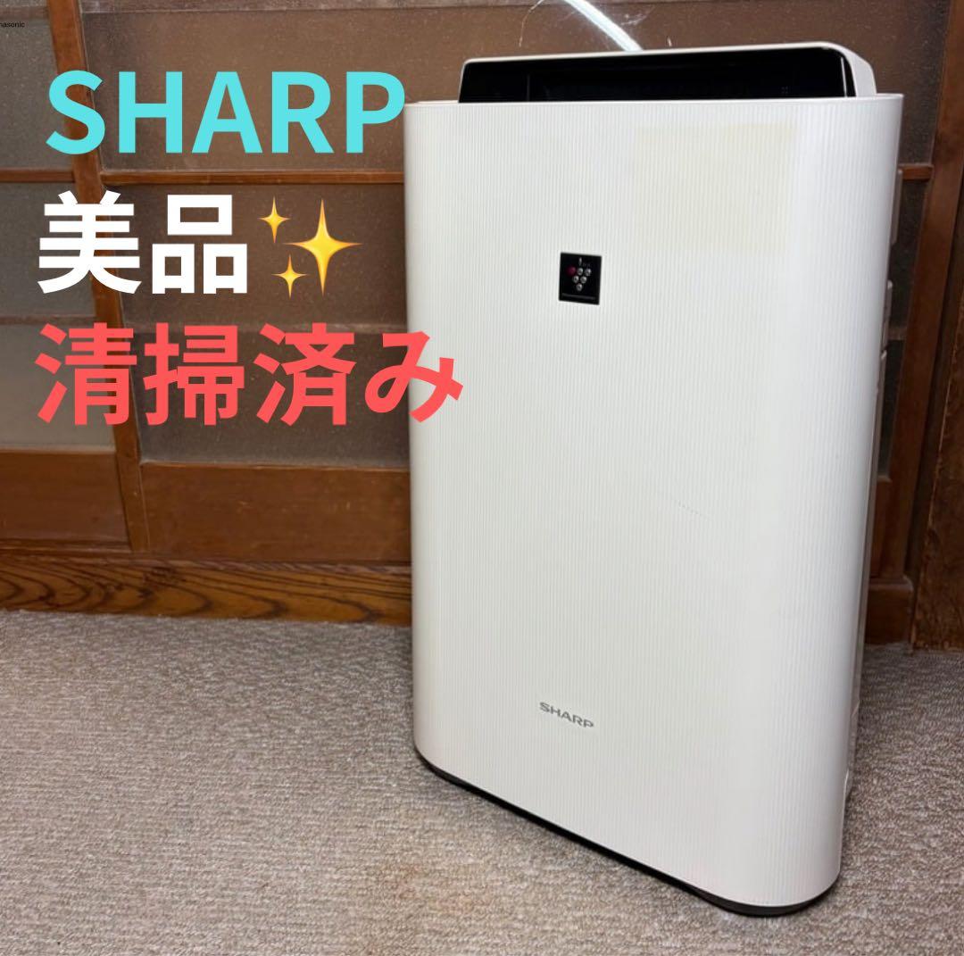美品✨ プラズマクラスター7000 Sharp 加湿空気清浄機 KC-J50-W Amazon.co.jp: シャープ 加湿 空気清浄機 KC-J50C-H プラズマ