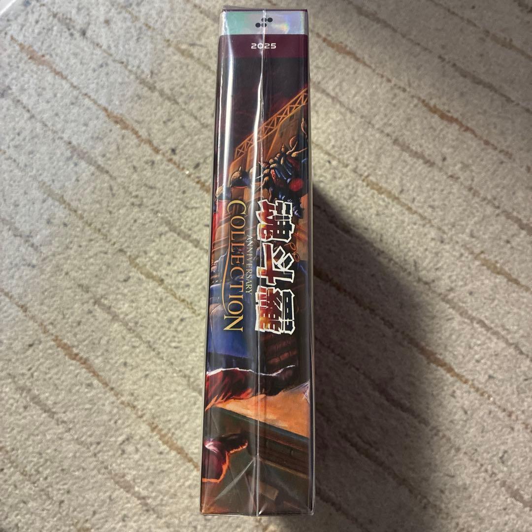 魂斗羅 アニバーサリーコレクション DELUXE EDITION - メルカリ