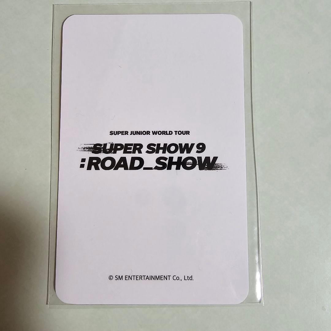SUPERJUNIOR SS9 イトゥク ROAD SHOW ラキドロ トレカ - メルカリ