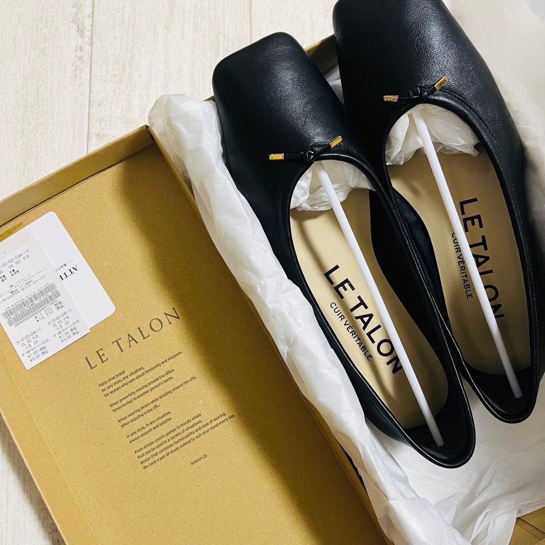 【美品】ルタロン レザースクエアボロネーゼバレエシューズ 23.0cm ブラック