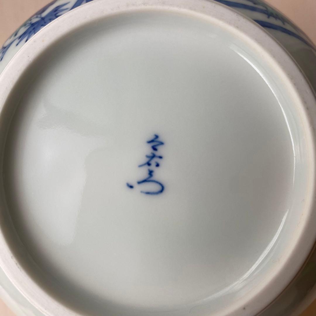 人間国宝 今泉今右衛門 14代目 有田焼 ジャパンディ ビンテージ - メルカリ
